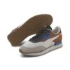 Puma Sneakers Future Rider 373386 Marron