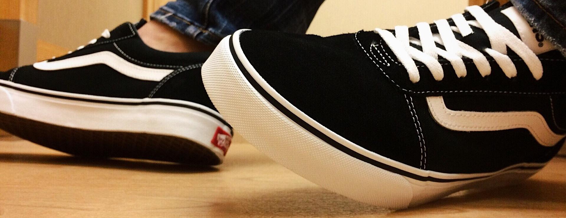 Magasin De Chaussures -Magasin De Chaussures sneakers 2852607 1920
